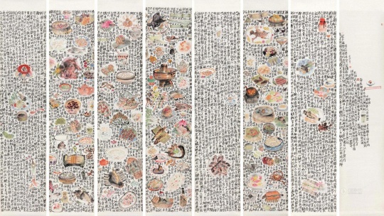 李津 《民以食为天》 236 × 53cm × 8 立轴 设色纸本 成交价:368万元 北京保利2013春拍
李津 《民以食为天》 236 × 53cm × 8 立轴 设色纸本 成交价:368万元 北京保利2013春拍