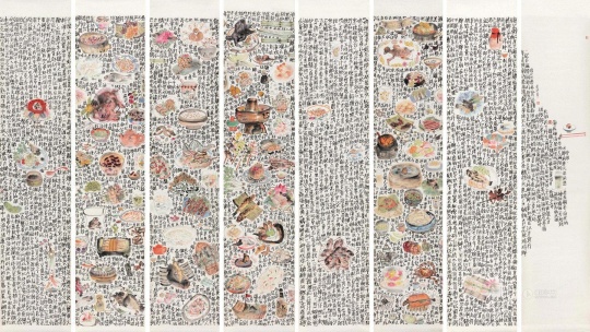 李津 《民以食为天》 236 × 53cm × 8 立轴 设色纸本   成交价：368万元   北京保利2013春拍
