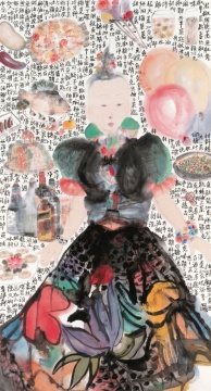 李津 《饕餮假日》 180 × 97cm 设色纸本 2006 成交价:93万元 保利香港2014秋拍
李津 《饕餮假日》 180 × 97cm 设色纸本 2006 成交价:93万元 保利香港2014秋拍