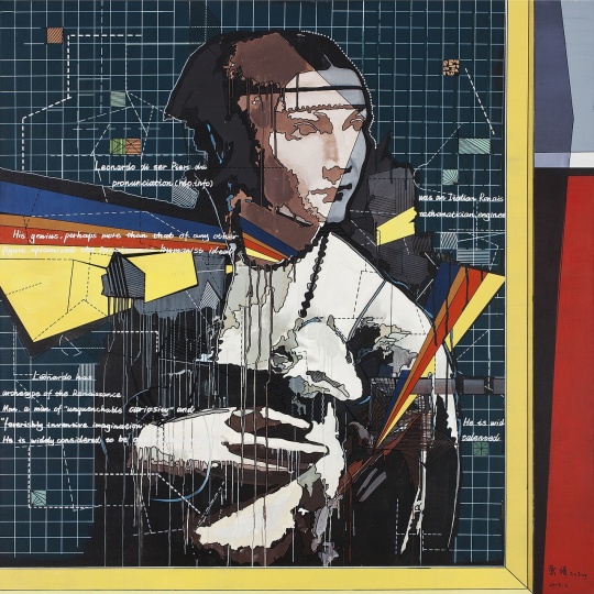 《抱银貂的女人在红墙上》 200×200cm 布面油画 2013
《抱银貂的女人在红墙上》 200×200cm 布面油画 2013