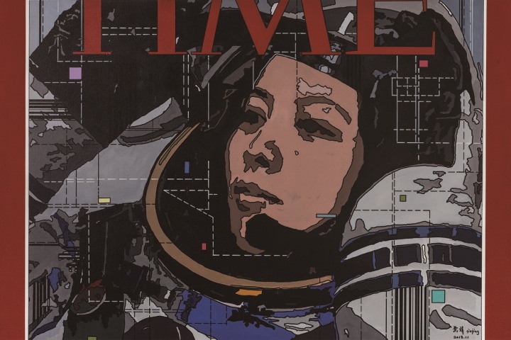 《TIME - 明月千里寄相思》 150×100cm 布面丙烯 2013
《TIME - 明月千里寄相思》 150×100cm 布面丙烯 2013