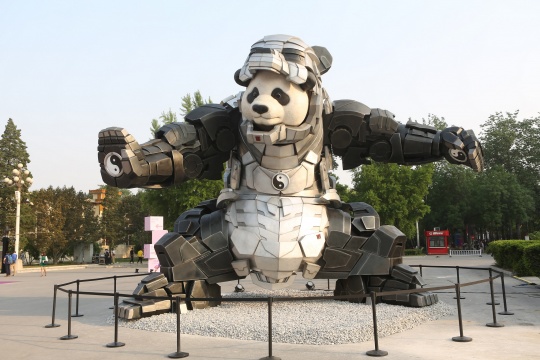 毕横《阿潘达》 综合材料 2014
毕横《阿潘达》 综合材料 2014