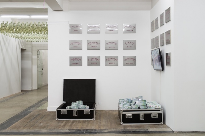 2015年3月,群展“The Bank Show, VIve le Capital”现场
2015年3月,群展“The Bank Show, VIve le Capital”现场