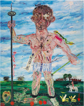 Lot 4179 &nbsp; 欧阳春《自传》 280×220cm &nbsp;2005 布面油画 &nbsp;估价：40-60万元
