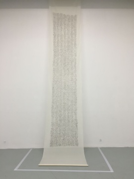 郝世明 《圣教序》660×140cm 绢本水墨 2015
郝世明 《圣教序》660×140cm 绢本水墨 2015
