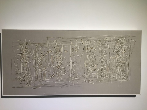 《鸿201503》 45×95cm 绢本水墨 2015
