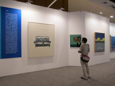 展览现场
展览现场