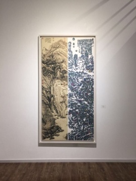《经典 今典 No.1》
《经典 今典 No.1》