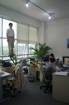 《社会敏感性研究与发展计划-清水恵美,小动作》 视频 2012
《社会敏感性研究与发展计划-清水恵美,小动作》 视频 2012