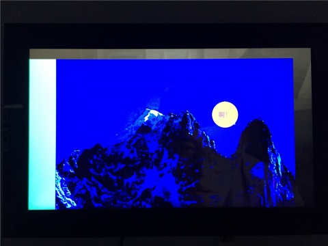 林科2015年高清数字视频作品《孤月寒山》
