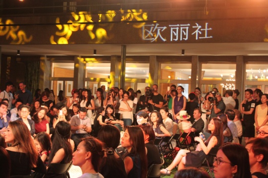 入夜活动现场
入夜活动现场