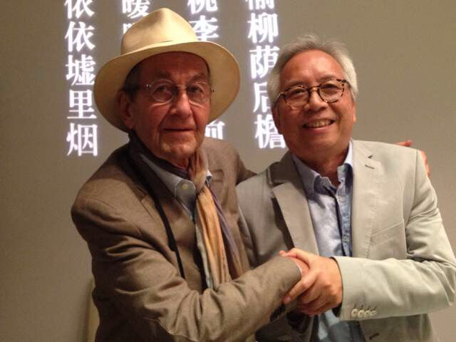 刘香成和Magnum摄影大师Rene Burri
刘香成和Magnum摄影大师Rene Burri