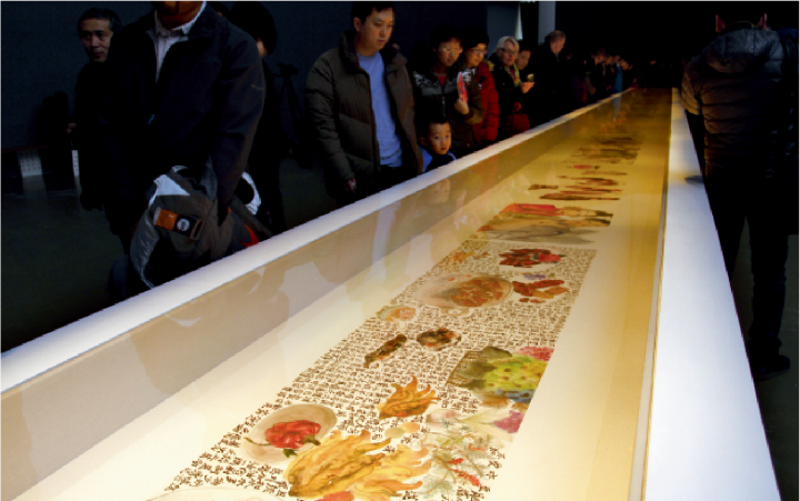 2012年12月，李津在今日美术馆举办的个展“李津·今日·盛宴”
