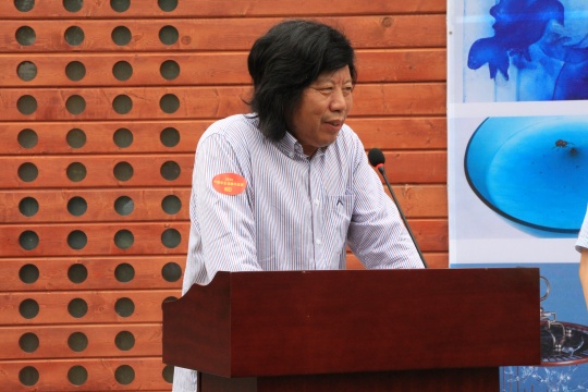 清华大学美术学院工业美术系主任林乐成
清华大学美术学院工业美术系主任林乐成