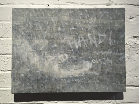 作品《2015》2
作品《2015》2