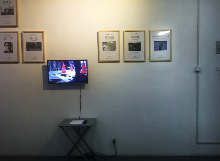阿岱尔·阿德斯梅作品放映现场
阿岱尔·阿德斯梅作品放映现场