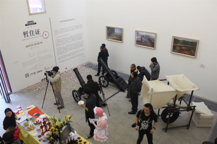 群展“暂住证”现场
群展“暂住证”现场