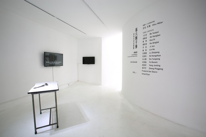 拾萬空间最新展览以《第六颗子弹》为名，同时发布了由艺术家制作的同名电影
