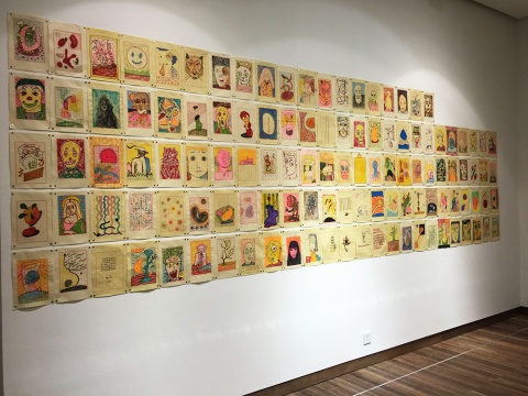 119件手稿 《被遗忘的信件》 19×29cm 2015
119件手稿 《被遗忘的信件》 19×29cm 2015