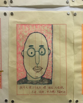 陈栋帆自画像
陈栋帆自画像