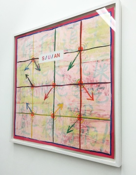 《》 91.5×91.5cm 纸本绘画 2015
《》 91.5×91.5cm 纸本绘画 2015