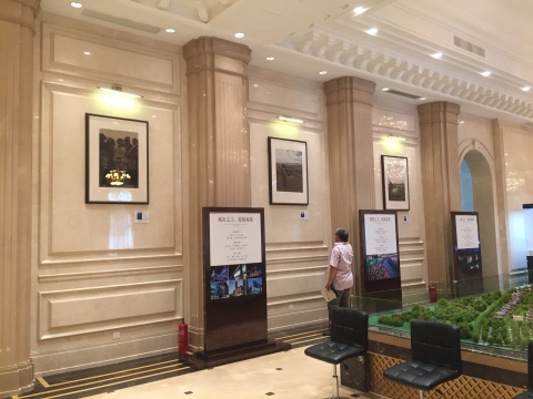 展览现场
展览现场