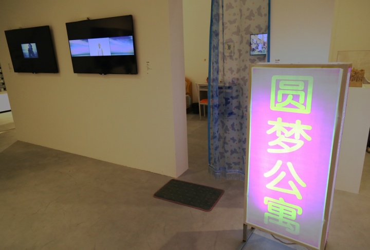 2015年上半年最愿停留的十大展览——四种不同的看待方式 2015年上半年最愿停留的十大展览——四种不同的看待方式
