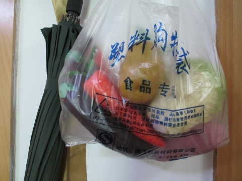 仿真水果
仿真水果