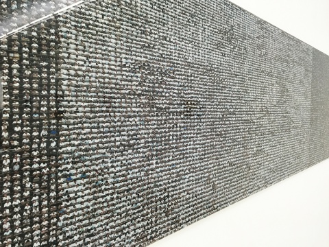 王国锋 《朝鲜 2013 No.4》 300 × 68 cm 数字微喷 2013
王国锋 《朝鲜 2013 No.4》 300 × 68 cm 数字微喷 2013