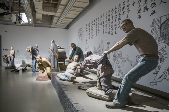 “挪用”单元,李占洋作品
“挪用”单元,李占洋作品