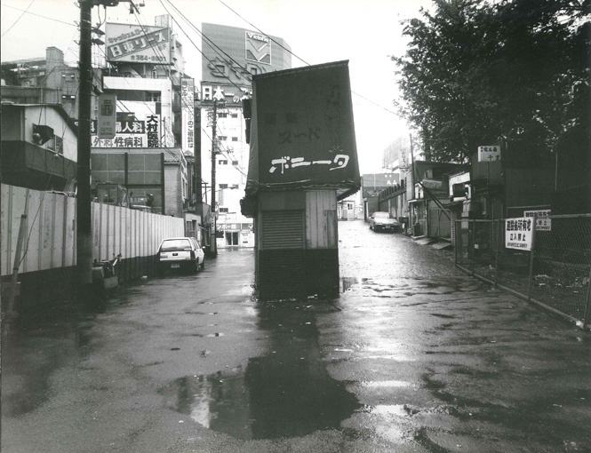 © Nobuyoshi Araki,Tokyo Story,&nbsp;1989-2015. Courtesy of Taka Ishii Gallery, Tokyo, Paris, New York
