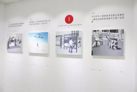 目击小组《目击》
目击小组《目击》