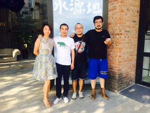 左起：杨洋、厉槟源、宗宁、张玥
