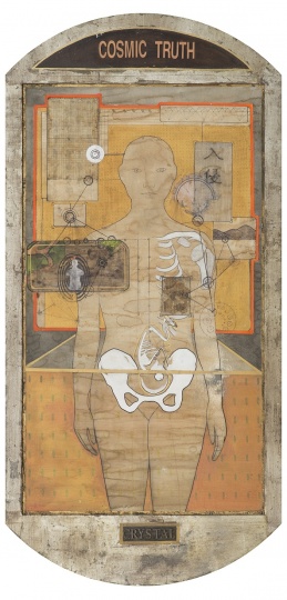 《C.P半人》 90×183cm 综合材料  2015
