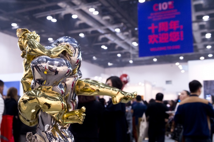 CIGE 2014 预展现场
CIGE 2014 预展现场