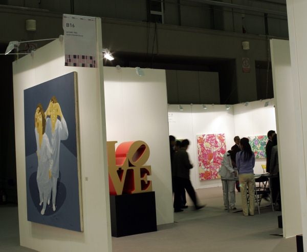 CIGE 2006 第三届艺博会现场一角
CIGE 2006 第三届艺博会现场一角