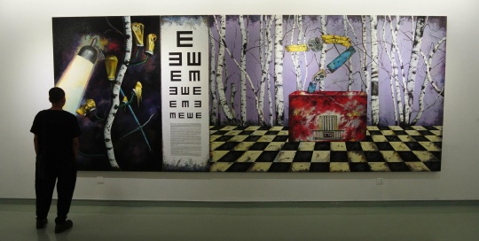 沈昊《截选自》 200cm×500cm 布面油画 2014
