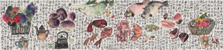 《肉食者不鄙》 230×53cm 纸本设色 2015
