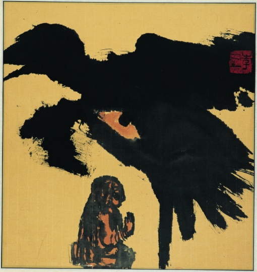 《西藏组画十四》45.5×42.5cm 纸本水墨 1984
《西藏组画十四》45.5×42.5cm 纸本水墨 1984