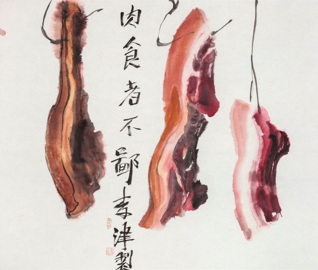 《肉食者不鄙》 53×44cm 纸本设色 2014
