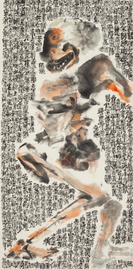 《真身》137×69cm 纸本水墨 1993
