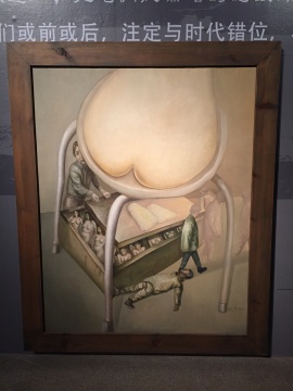 《隐私》100×80cm 布面油画 1996
《隐私》100×80cm 布面油画 1996