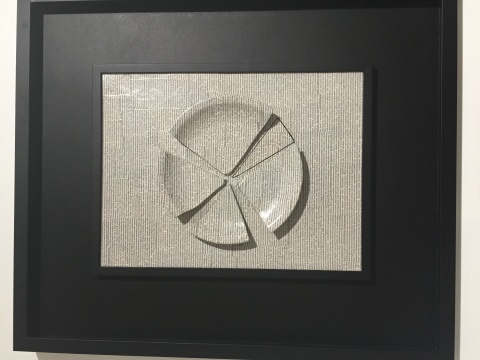 郭东来 《第一现场 NO.1》 40×30cm 综合材料 2014
郭东来 《第一现场 NO.1》 40×30cm 综合材料 2014