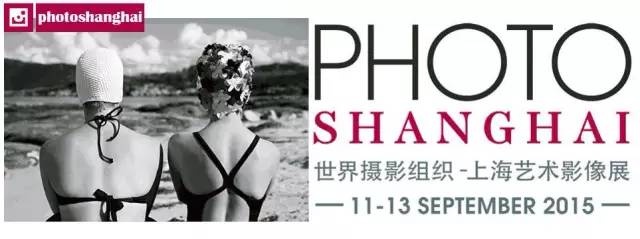 贵宾预览日:2015年9月10日16:00
博览会日期:2015年9月12—9月13日 11:00-18:00
博览会地址:上海展览中心(上海延安中路1000号近铜仁路)
贵宾预览日:2015年9月10日16:00
博览会日期:2015年9月12—9月13日 11:00-18:00
博览会地址:上海展览中心(上海延安中路1000号近铜仁路)