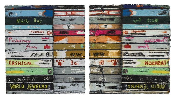文倵《无题 G》200×150cm 布面油画 2015
文倵《无题 G》200×150cm 布面油画 2015