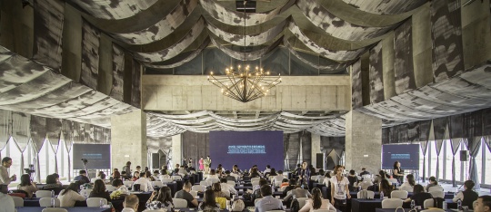 第三届“中国民营美术馆发展论坛”现场
第三届“中国民营美术馆发展论坛”现场