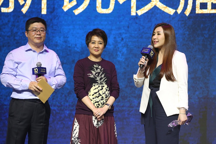 保利香港拍卖三年来积累了亚洲顶级客户资源,对“艺起来”的国际影响提供了巨大想象力
保利香港拍卖三年来积累了亚洲顶级客户资源,对“艺起来”的国际影响提供了巨大想象力