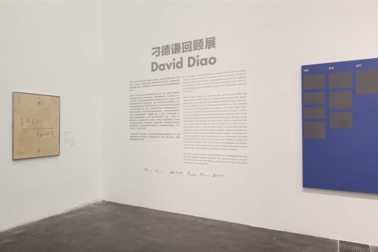 展览现场
展览现场