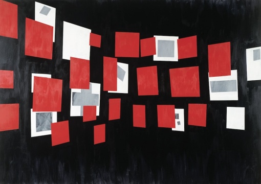 《滑动》,1984,布面丙烯,178 x 254 厘米。由艺术家和纽约Postmasters画廊提供
《滑动》,1984,布面丙烯,178 x 254 厘米。由艺术家和纽约Postmasters画廊提供
