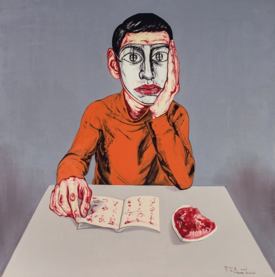 曾梵志 《面具系列 2001 No.5》 109.5×109.5cm 油彩画布 2001
估价:HK$ 6,000,000 - 8,000,000 / US$ 769,200 - 1,025,600
曾梵志 《面具系列 2001 No.5》 109.5×109.5cm 油彩画布 2001
估价:HK$ 6,000,000 - 8,000,000 / US$ 769,200 - 1,025,600